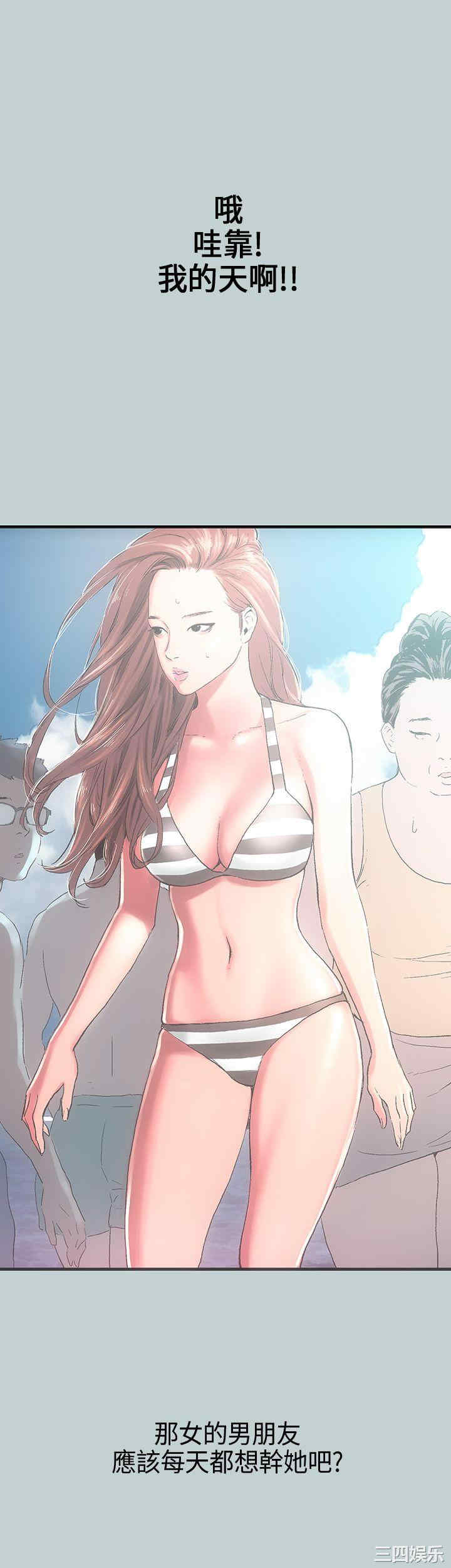 第5张