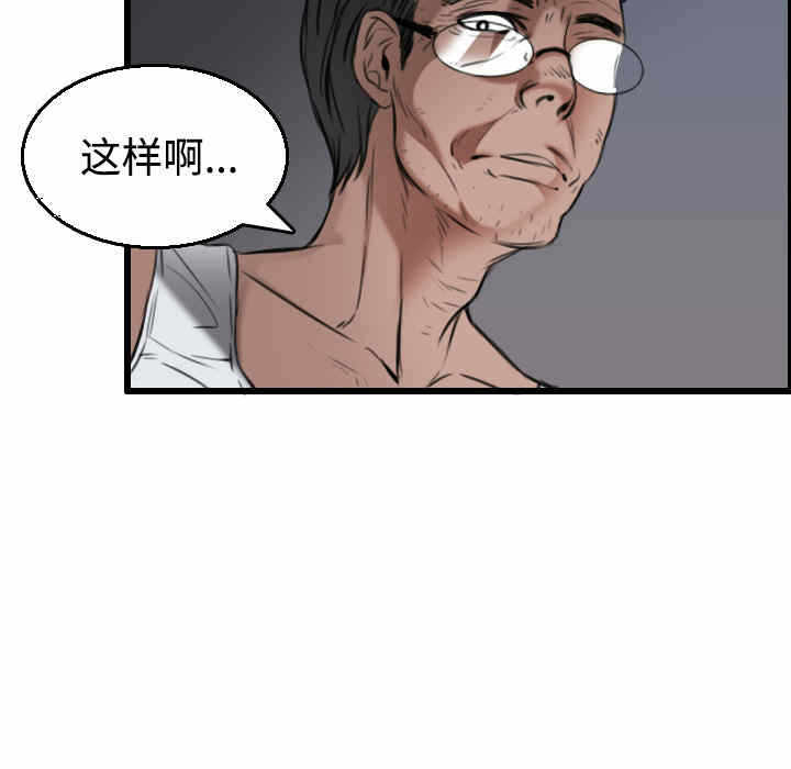 第47张