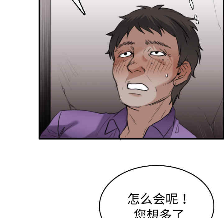 第57张