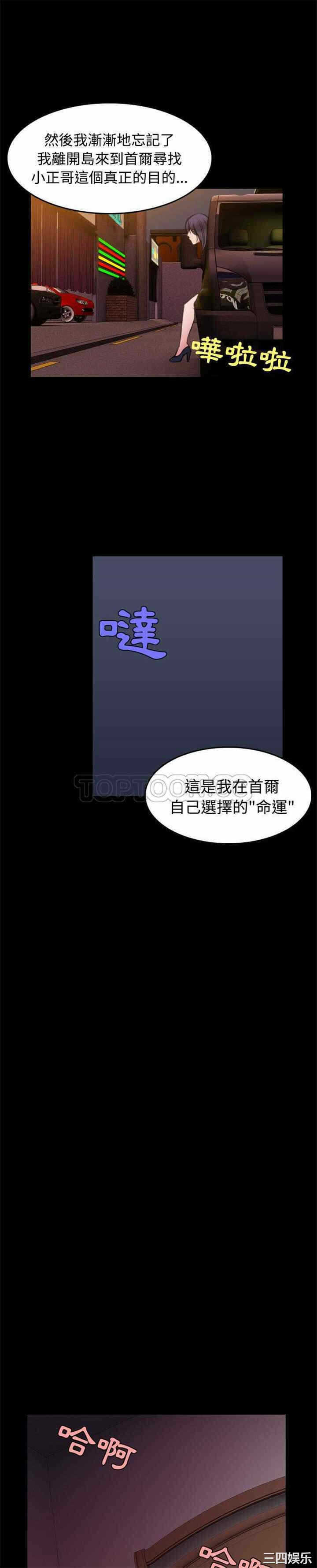 第9张