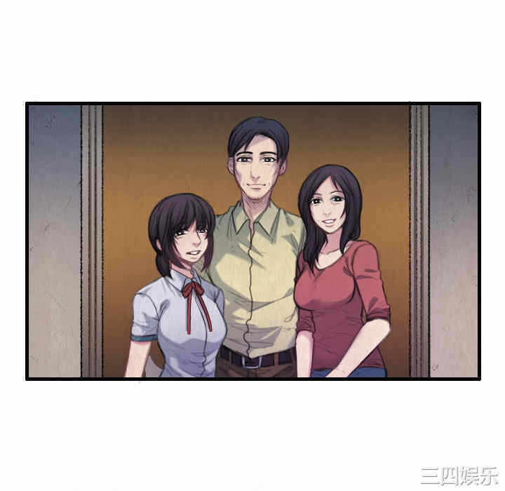 第31张