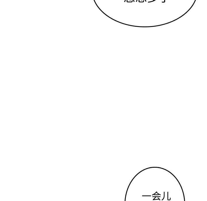 第59张