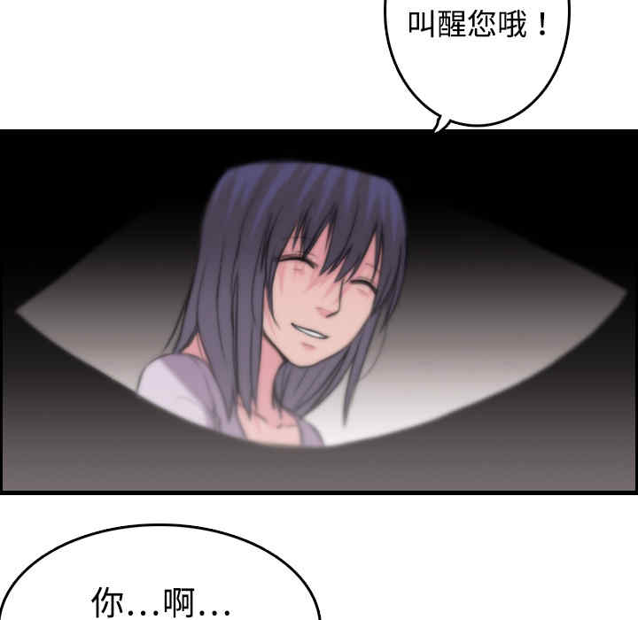 第62张
