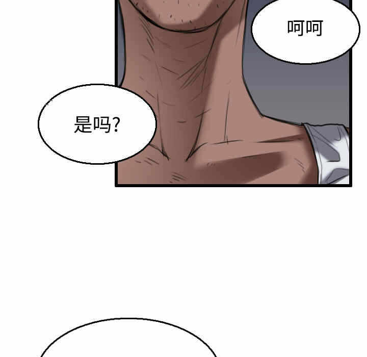 第54张