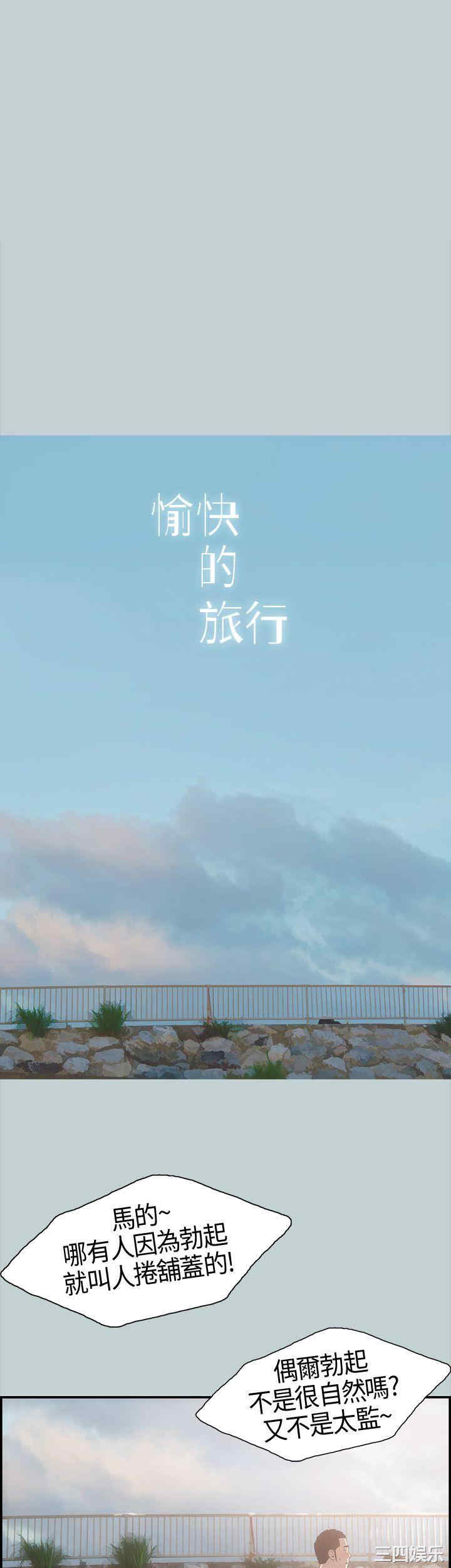 第9张