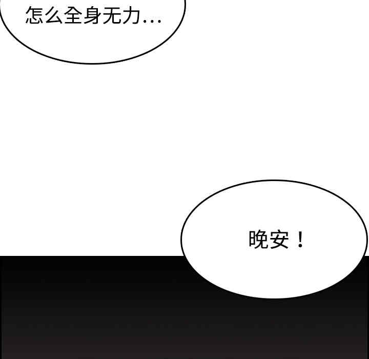 第64张