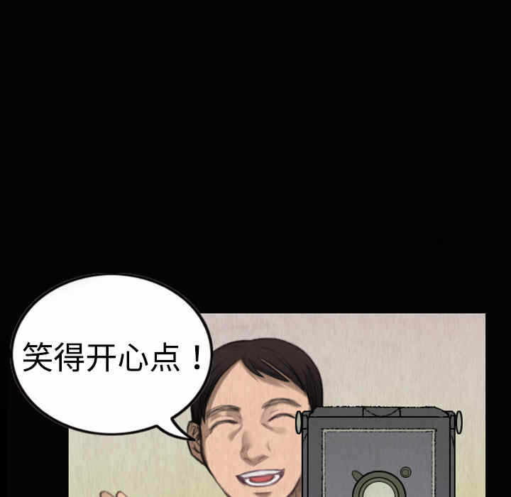 第37张