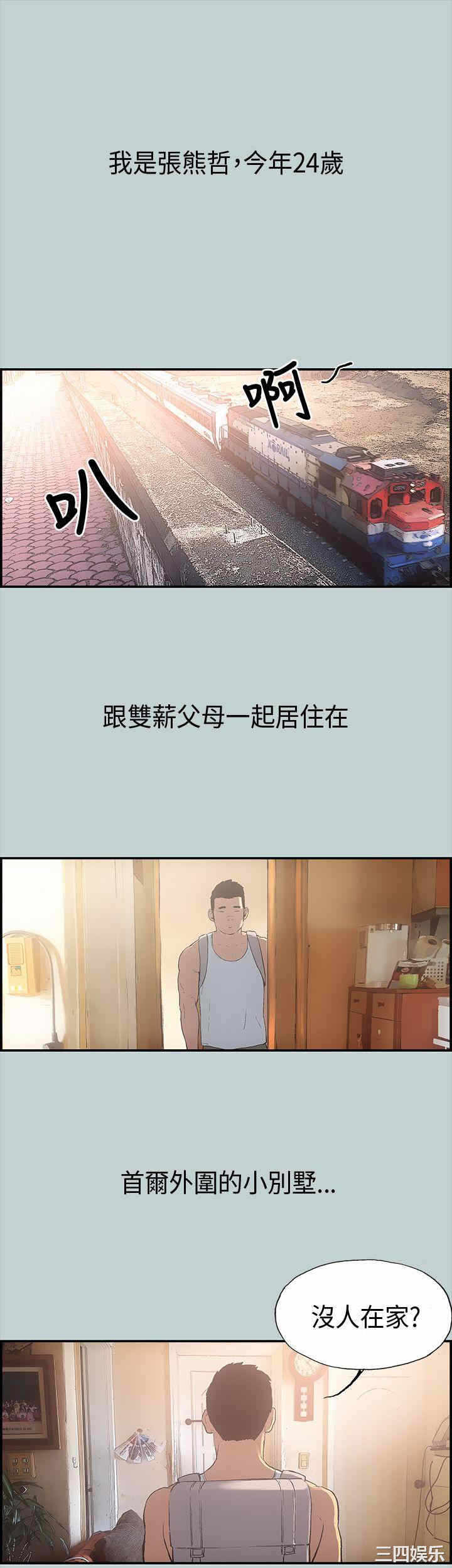第11张