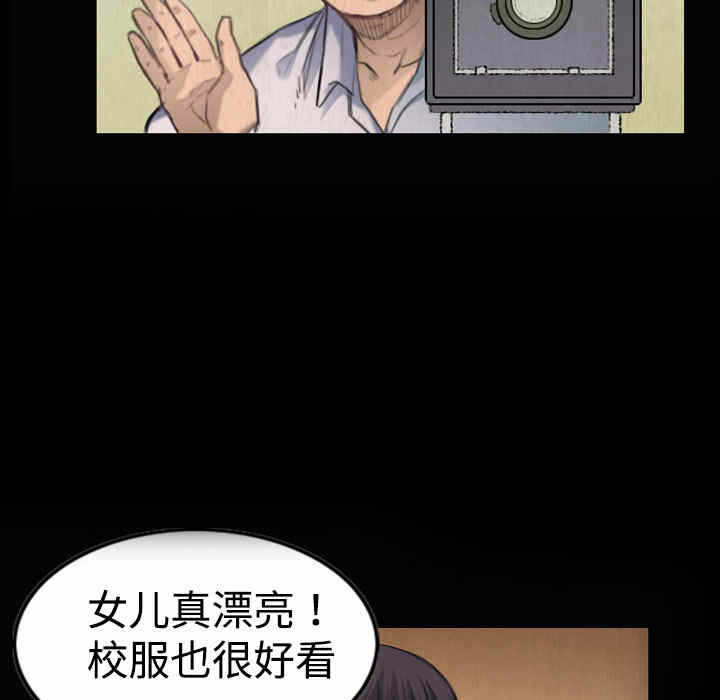 第39张