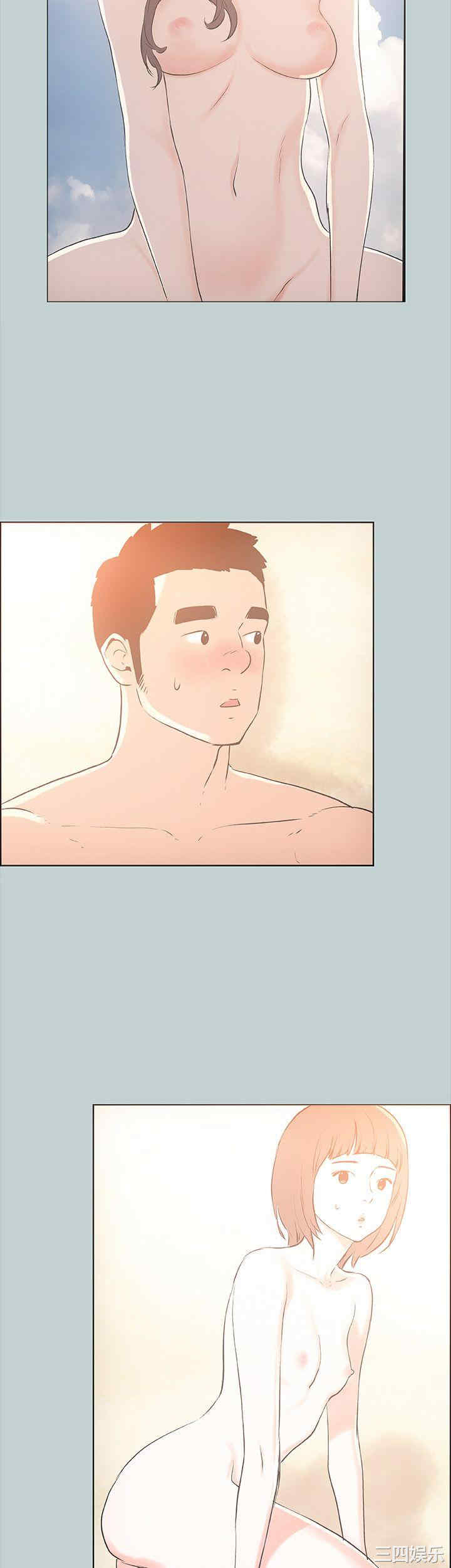 第20张