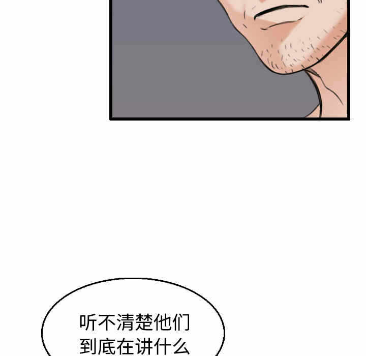 第58张