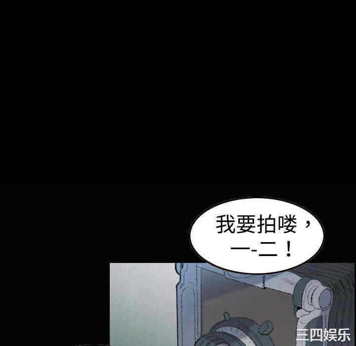 第43张