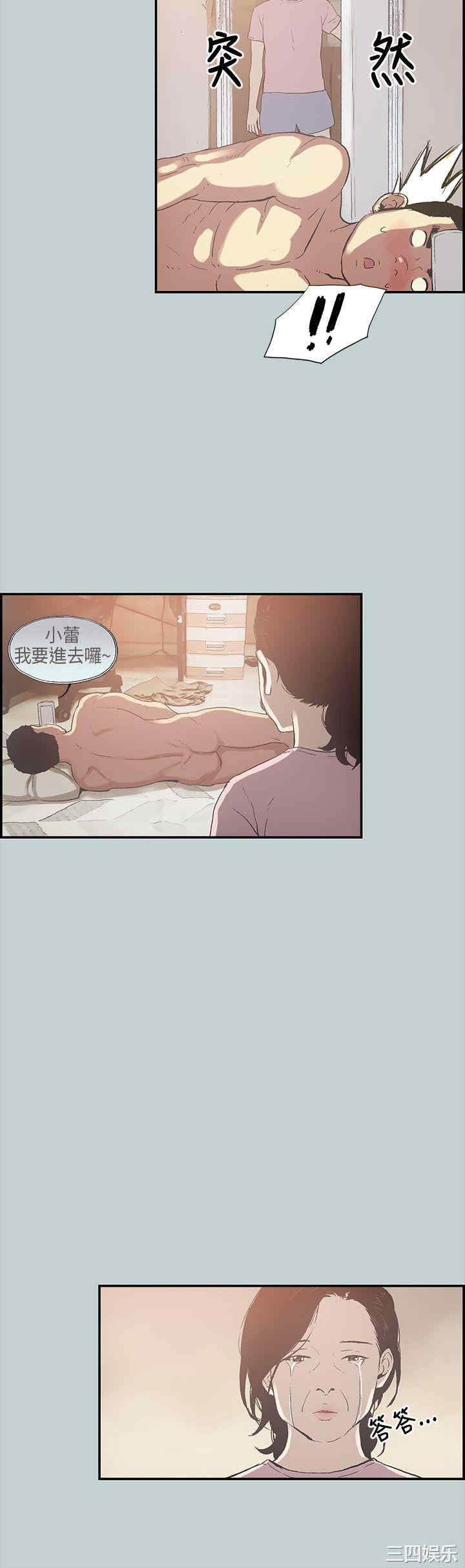 第14张