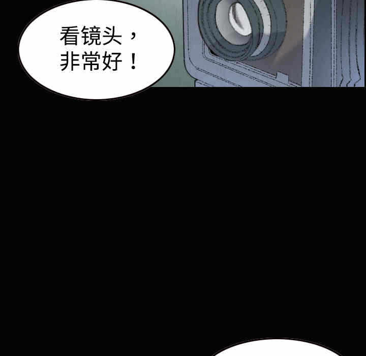 第46张