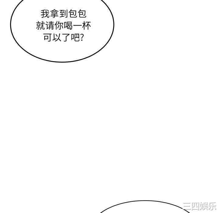 第79张