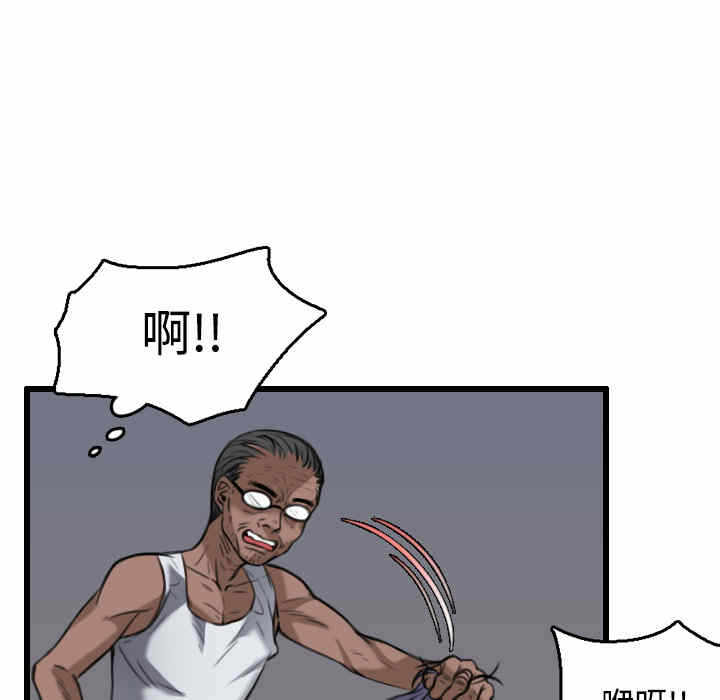 第60张
