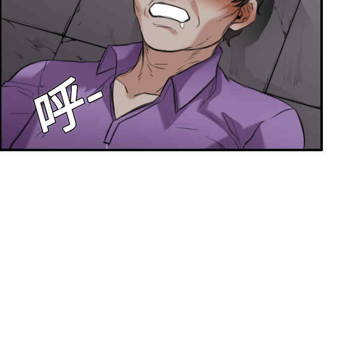 第73张