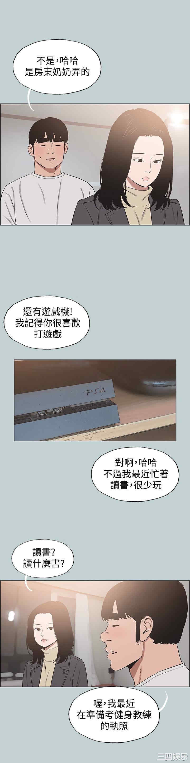 第22张