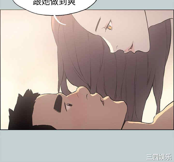 第24张