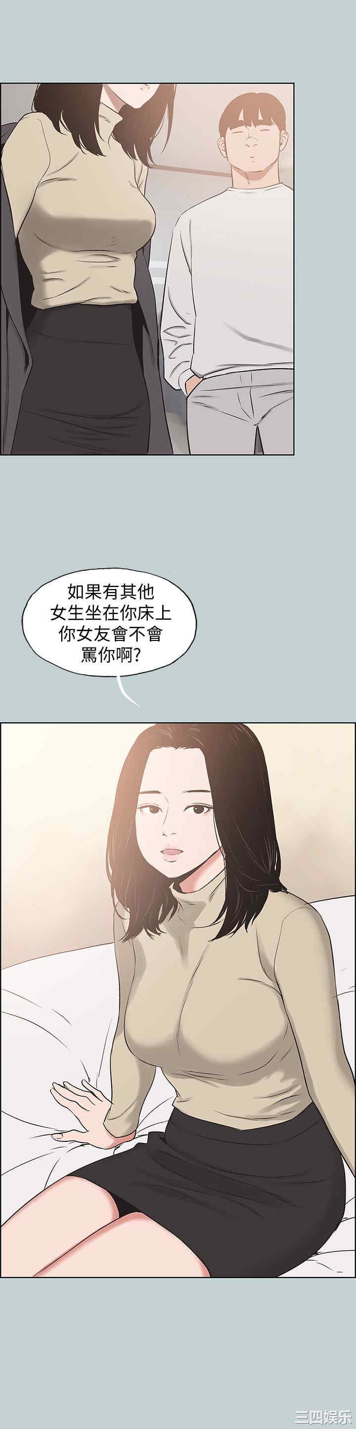 第24张