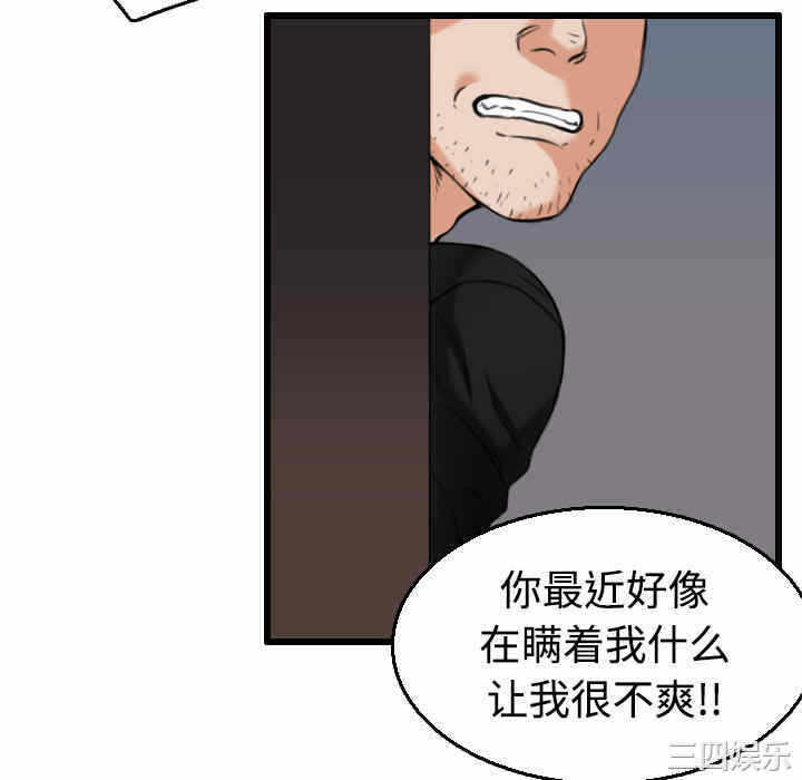 第62张