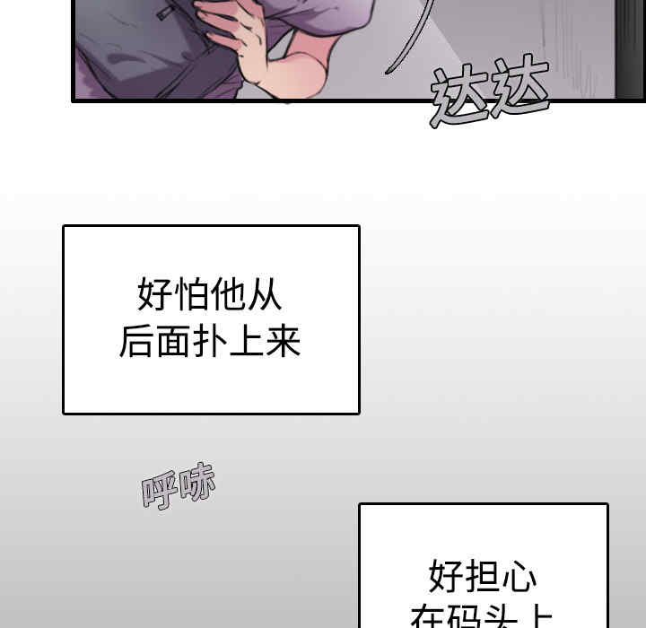 第78张