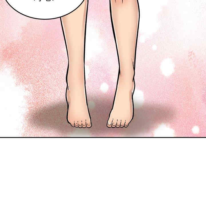 第85张