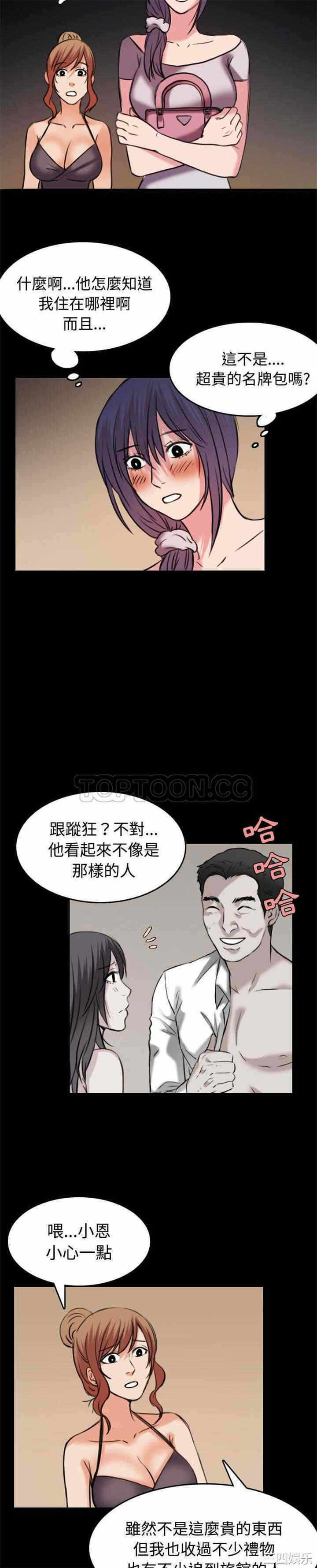 第15张