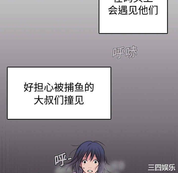 第79张