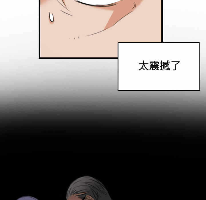 第64张