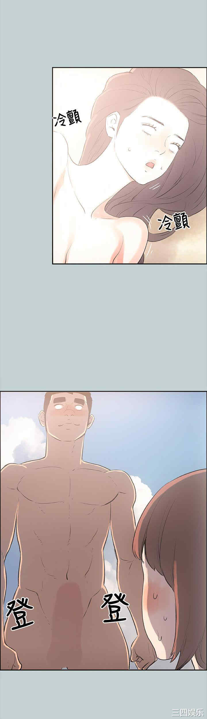第26张