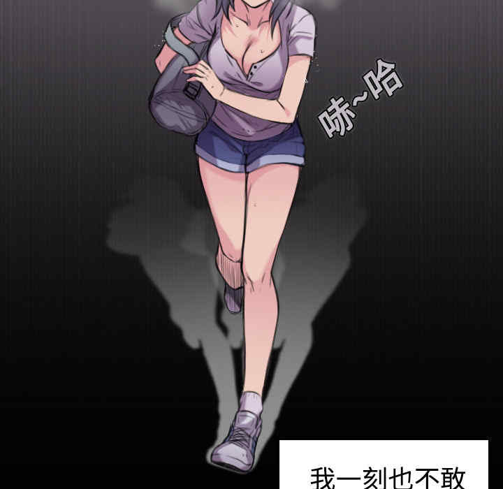 第82张