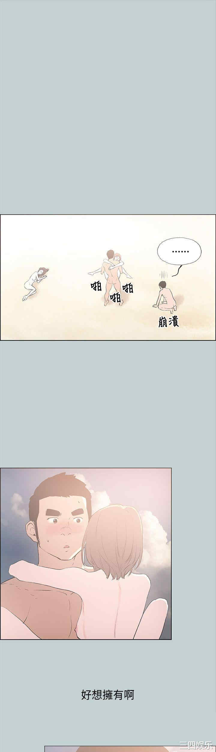 第28张