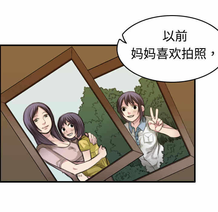 第62张