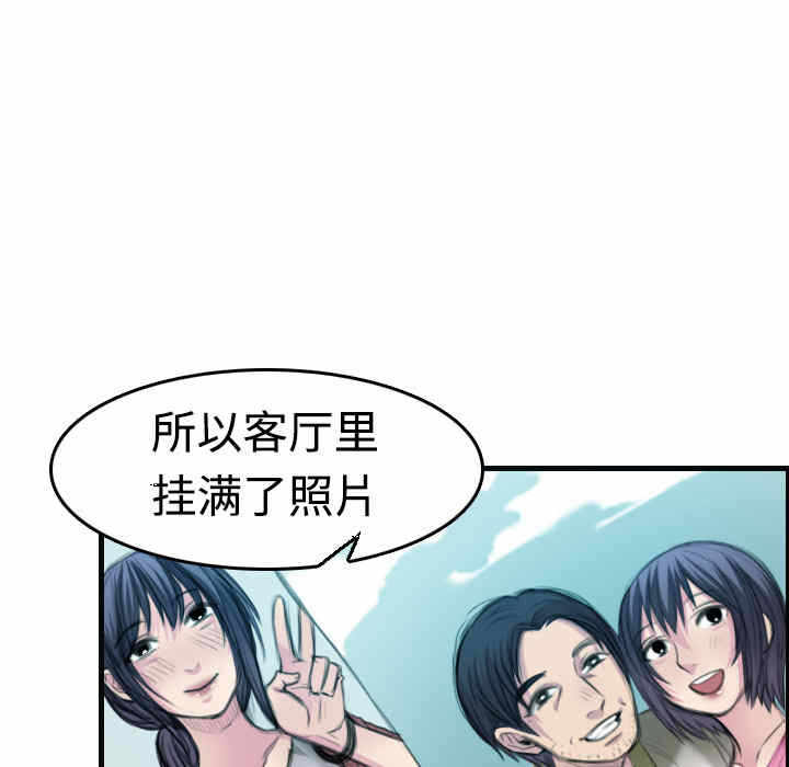 第64张