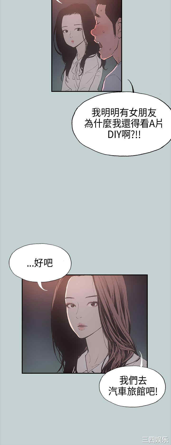 第25张