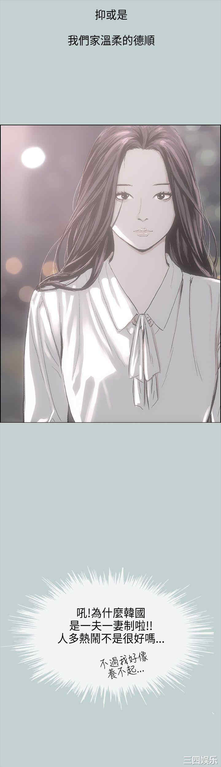 第31张