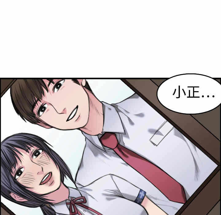 第69张