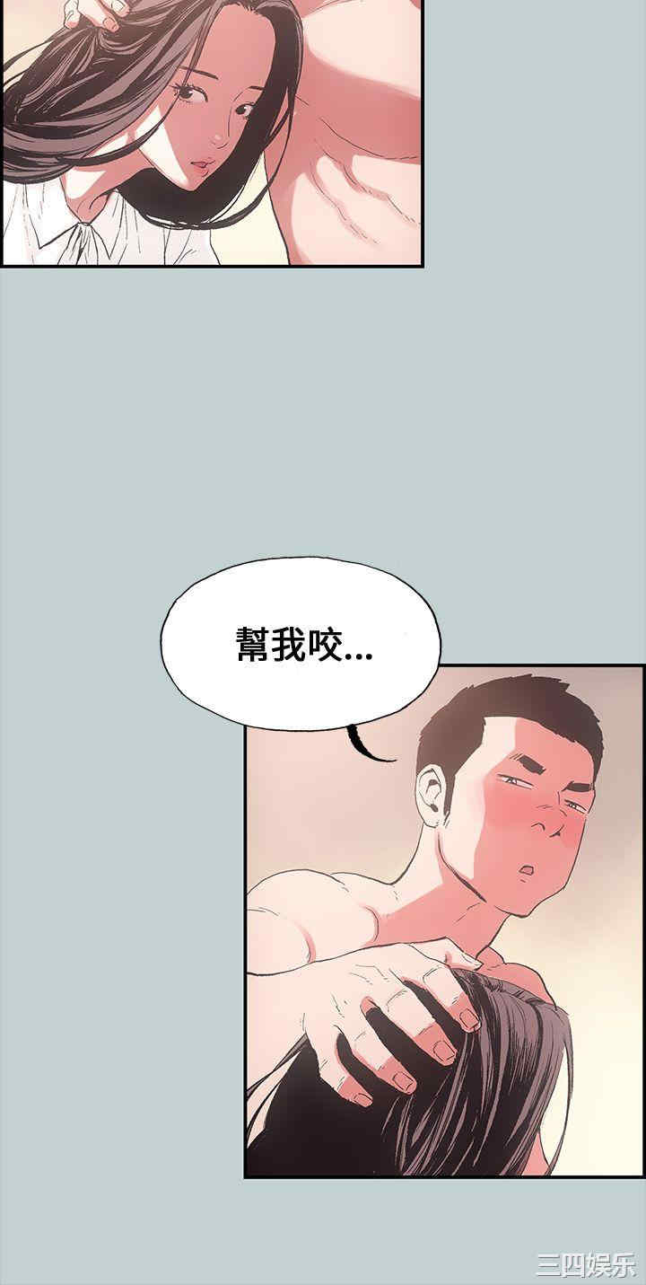 第28张