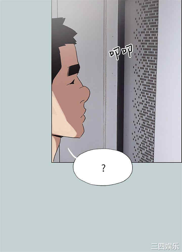 第24张