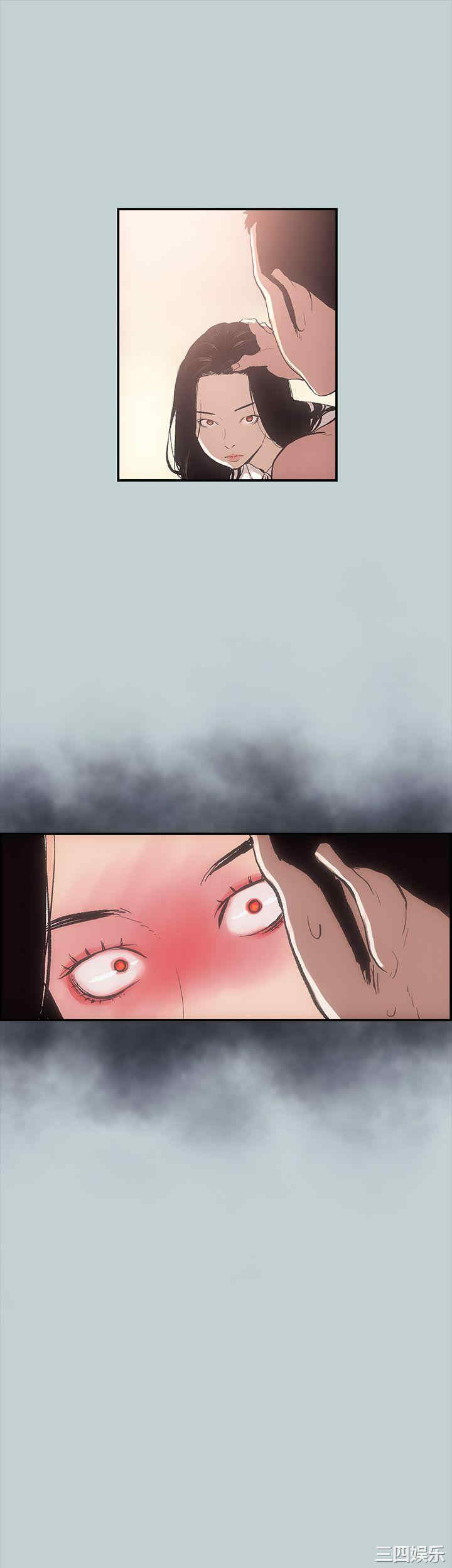 第29张