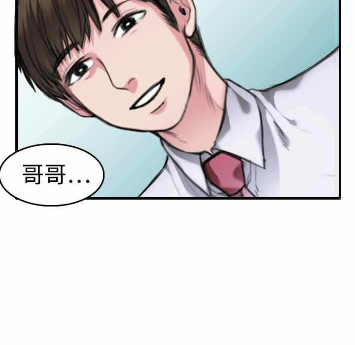 第73张