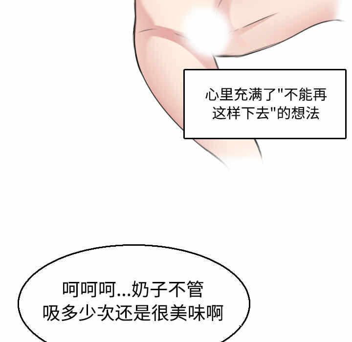 第70张