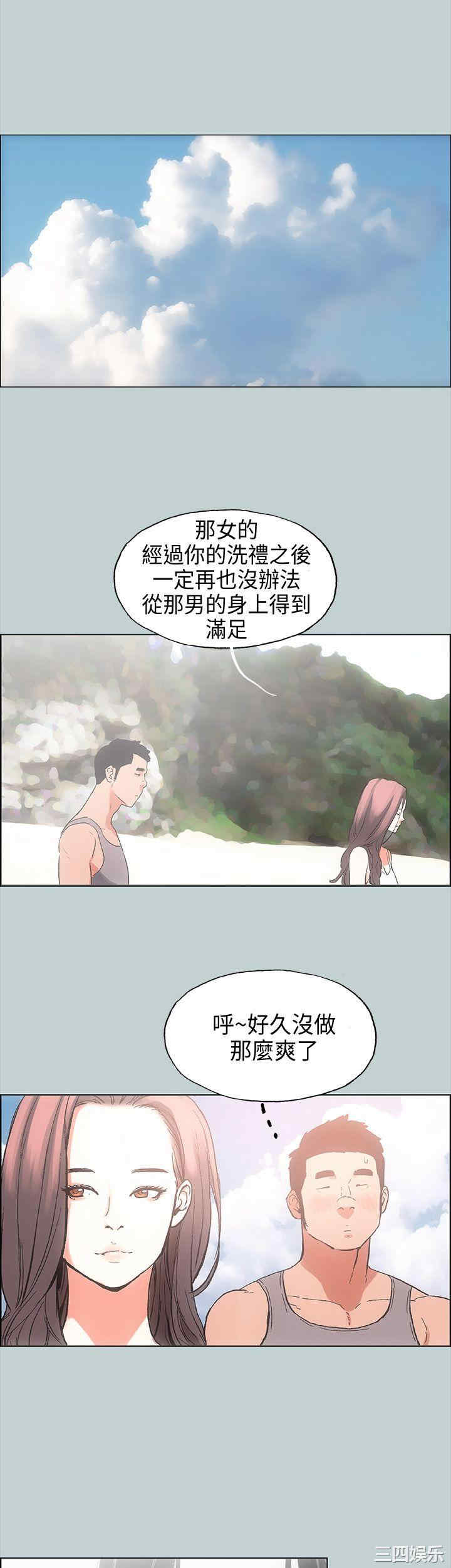 第32张