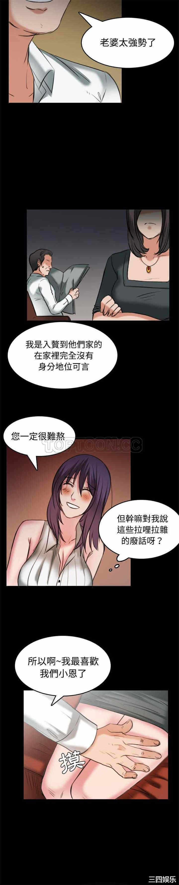 第20张