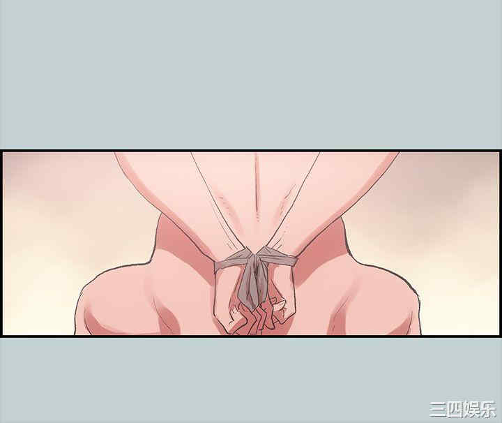 第30张