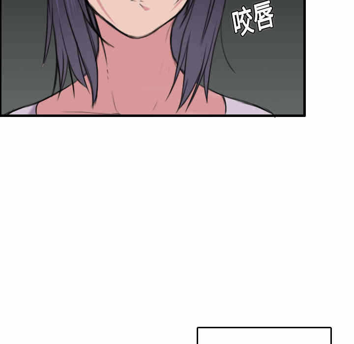 第93张