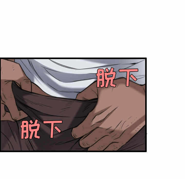 第72张