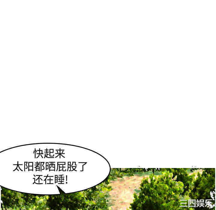 第80张
