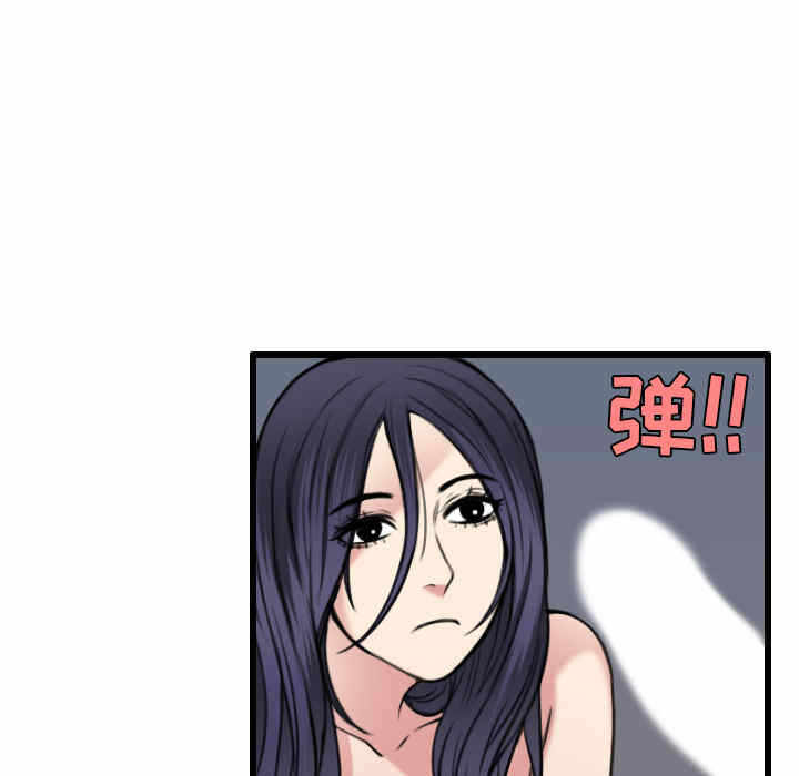第73张
